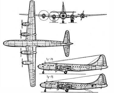 Крылья сверхдержавы - _79.jpg