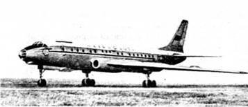 Крылья сверхдержавы - _95.jpg