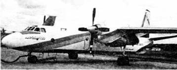 Крылья сверхдержавы - _117.jpg