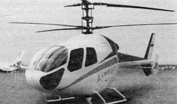 Крылья сверхдержавы - _322.jpg