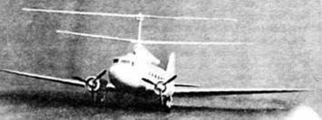 Крылья сверхдержавы - _47.jpg