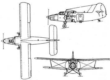 Крылья сверхдержавы - _239.jpg