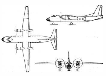 Крылья сверхдержавы - _152.jpg