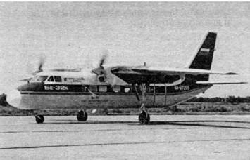 Крылья сверхдержавы - _272.jpg