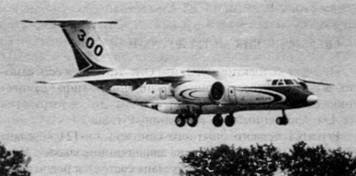 Крылья сверхдержавы - _226.jpg