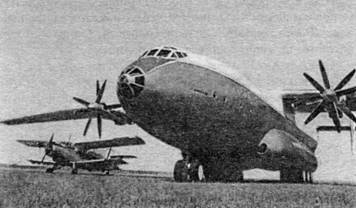 Крылья сверхдержавы - _134.jpg