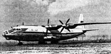 Крылья сверхдержавы - _109.jpg