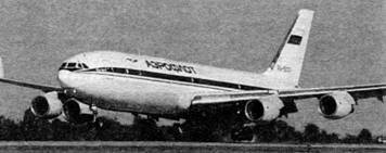 Крылья сверхдержавы - _199.jpg