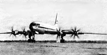 Крылья сверхдержавы - _100.jpg