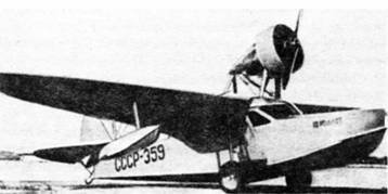 Крылья сверхдержавы - _58.jpg