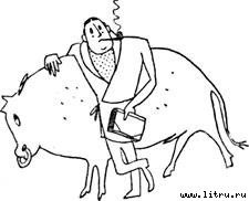 Воображаемое интервью с типичными представителями нашего литературного мира - pic_1.jpg