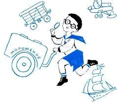 Как папа был маленьким - i_006.jpg