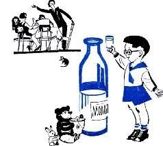 Как папа был маленьким - i_010.jpg