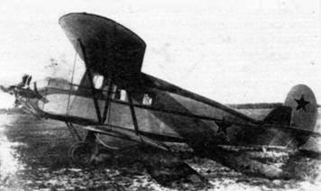 «Король истребителей» Боевые самолеты Поликарпова - _74.jpg