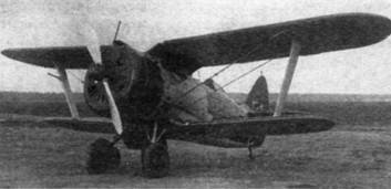 «Король истребителей» Боевые самолеты Поликарпова - _118.jpg