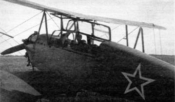 «Король истребителей» Боевые самолеты Поликарпова - _78.jpg