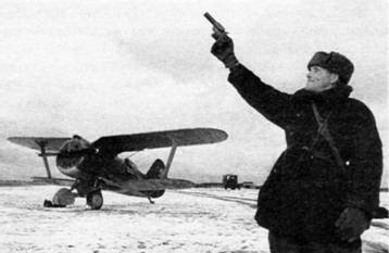 «Король истребителей» Боевые самолеты Поликарпова - _124.jpg