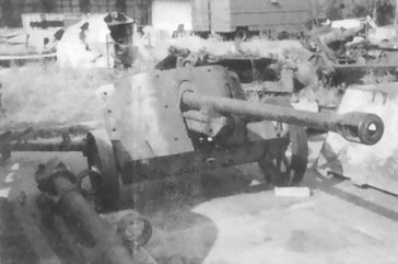 Бог войны Третьего рейха - i_001.jpg