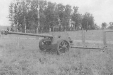 Бог войны Третьего рейха - i_002.jpg