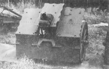 Бог войны Третьего рейха - i_003.jpg