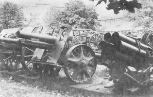 Бог войны Третьего рейха - i_004.jpg