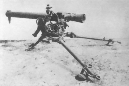 Бог войны Третьего рейха - i_006.jpg