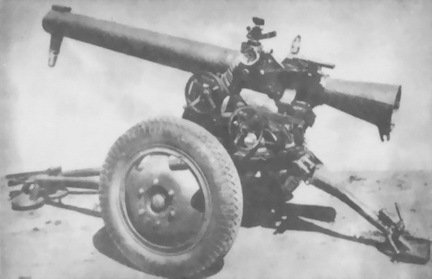 Бог войны Третьего рейха - i_007.jpg