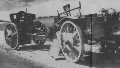 Бог войны Третьего рейха - i_010.jpg