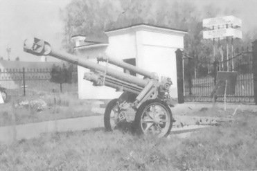 Бог войны Третьего рейха - i_015.jpg