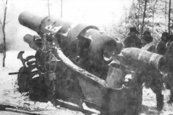 Бог войны Третьего рейха - i_021.jpg