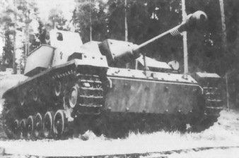 Бог войны Третьего рейха - i_034.jpg