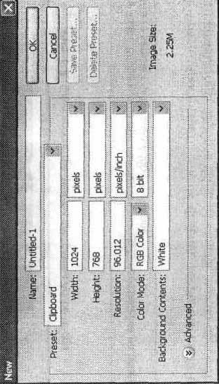 Photoshop CS2 и цифровая фотография (Самоучитель). Главы 1-9 - ris_6_5.jpg