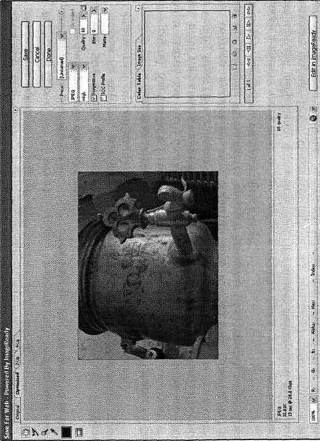 Photoshop CS2 и цифровая фотография (Самоучитель). Главы 1-9 - ris_6_9.jpg