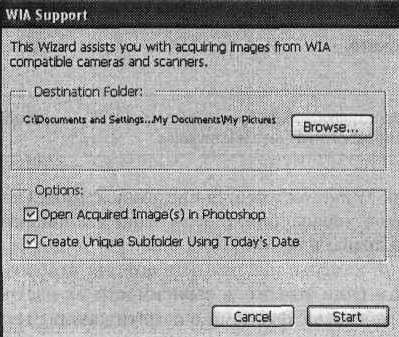 Photoshop CS2 и цифровая фотография (Самоучитель). Главы 1-9 - ris_7_1.jpg