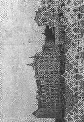 Photoshop CS2 и цифровая фотография (Самоучитель). Главы 1-9 - ris_8_7.jpg