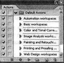 Photoshop CS2 и цифровая фотография (Самоучитель). Главы 1-9 - ris_9_1.jpg
