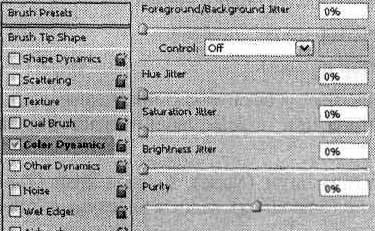 Photoshop CS2 и цифровая фотография (Самоучитель). Главы 1-9 - ris_9_7.jpg