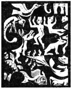Том 2. Произведения 1938–1941 - i_001.jpg