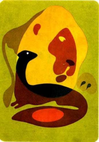 Мир животных Том 1 - i_093.jpg