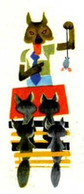 Мир животных Том 1 - i_101.jpg