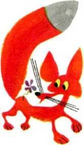 Мир животных Том 1 - i_115.jpg