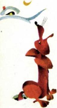 Мир животных Том 1 - i_116.jpg