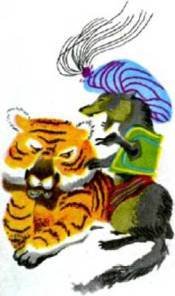 Мир животных Том 1 - i_202.jpg