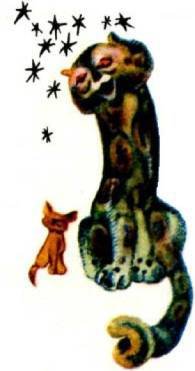 Мир животных Том 1 - i_228.jpg