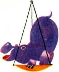 Мир животных Том 1 - i_302.jpg