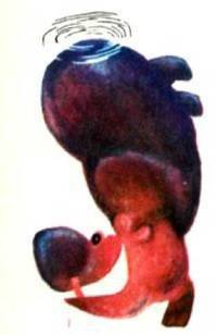 Мир животных Том 1 - i_305.jpg