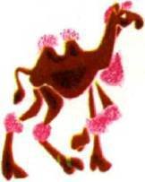 Мир животных Том 1 - i_312.jpg