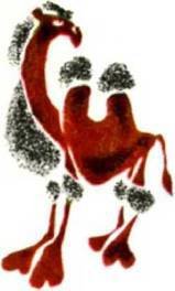 Мир животных Том 1 - i_313.jpg