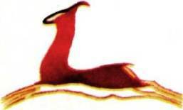 Мир животных Том 1 - i_349.jpg