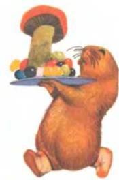 Рукокрылые, приматы, неполнозубые, панголины, зайцеобразные, грызуны, китообразные, ластоногие, трубкозубые, даманы, сирены и хоботные - i_104.jpg